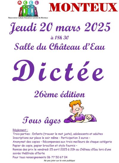 Affiche_dictee_2025.jpg